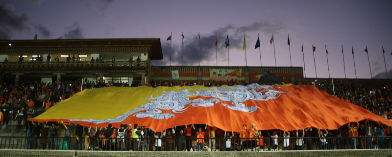 Illustration for article titled In Losing A Coach, Bhutan Nearly Found A Winning Style
